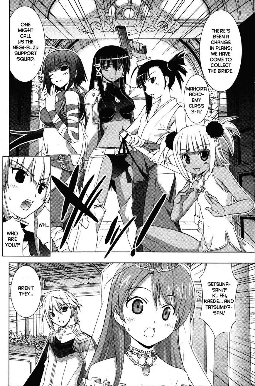 Negima!? Neo Chapter 34 6